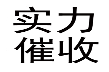 债务人失联，法院能否提起诉讼？